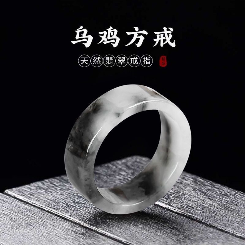 Jewelry & Watches Store - Myanmar natural A-grade rings for men