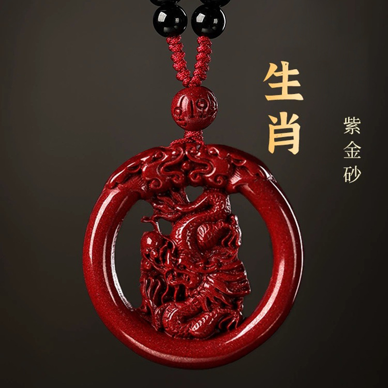 Luxury Red Cinnabar Chinese Zo - Luxury Gifts Jewelry & Watches Namfleg Mostar review and price