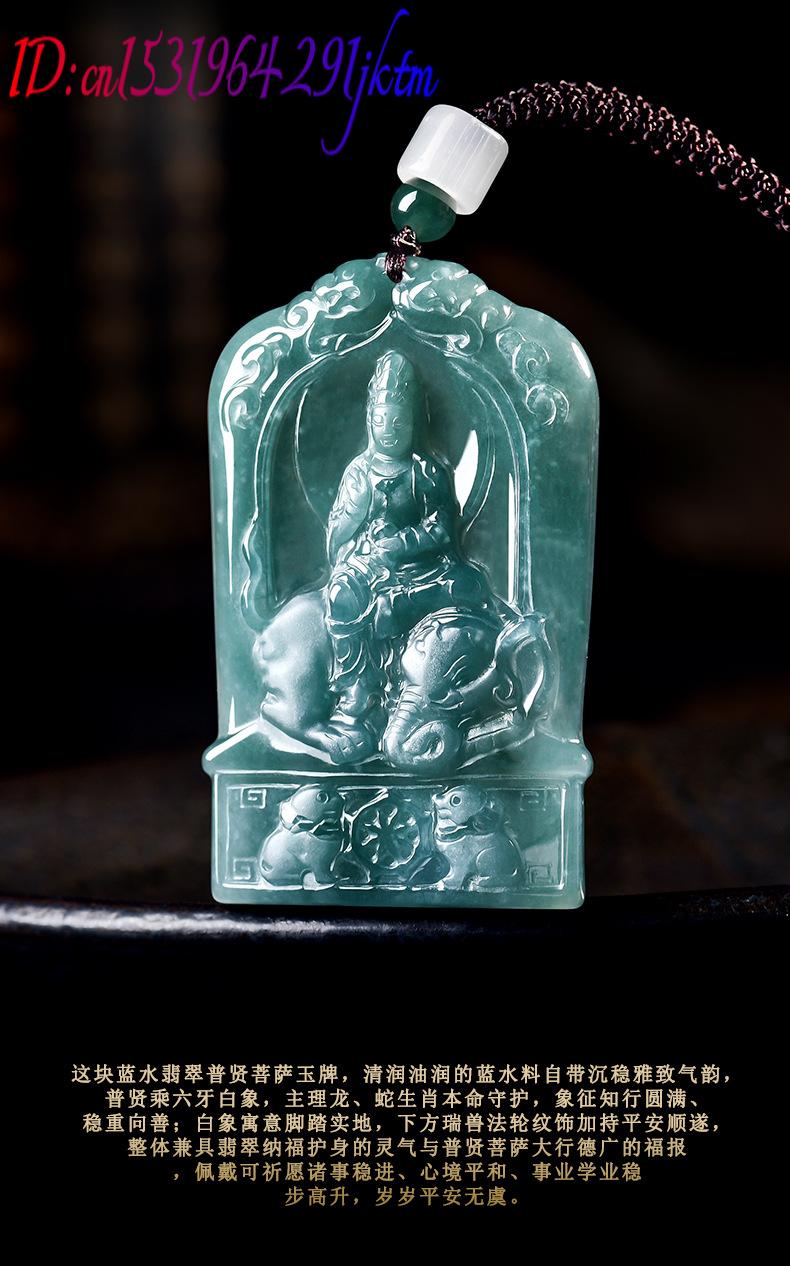 Natural Burmese Jadeite Guanyi - Luxury Gifts Jewelry & Watches Namfleg Mostar review and price