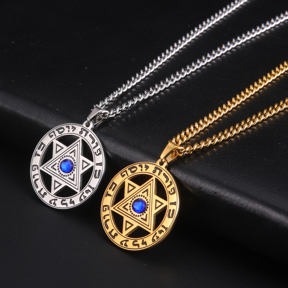 Minimalist Star of David Penda - Jewelry & Watches Store review and price