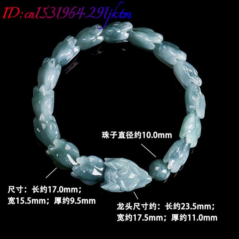 Blue Burmese Jadeite Dragon Br - Jewelry & Watches Store review and price