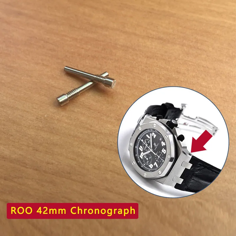 Strap Pin for Audemars Piguet  - Audemars Piguet Watch Royal Oak Offshore review and price